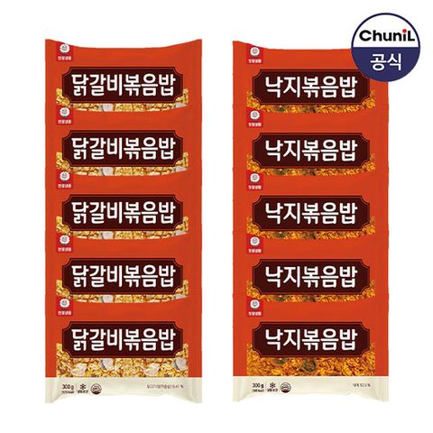 [천일식품] 닭갈비볶음밥300g 5봉 + 낙지볶음밥 300g 5봉