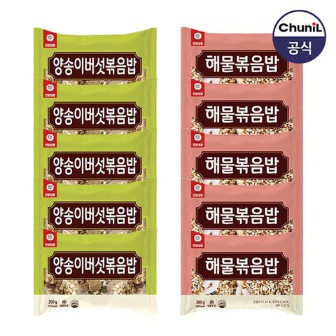 [천일식품] 양송이버섯볶음밥300g 5봉 + 해물볶음밥 300g 5봉