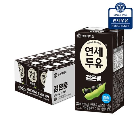 연세두유 검은콩 두유 200ml 24팩