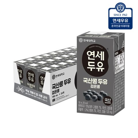 연세두유 국산콩 검은콩 두유 190ml 24팩