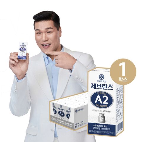 연세유업 세브란스 전용목장 A2 단백우유 180ml 24팩