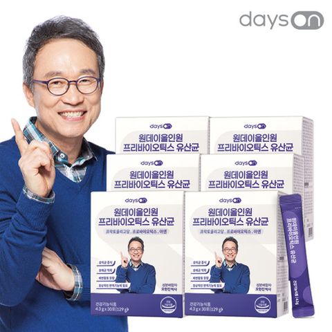 데이즈온 원데이 올인원 프리바이오틱스 유산균 6개월분