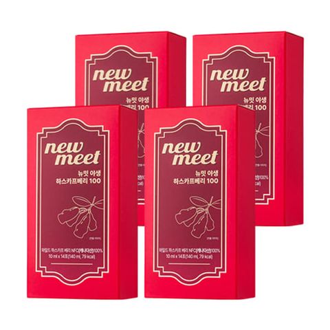 뉴밋 야생 하스카프베리 100 4박스