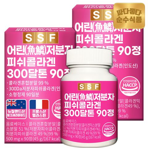 순수식품 300달톤 어린 저분자 피쉬 콜라겐 어류 먹는 펩타이드 2박스(180정)
