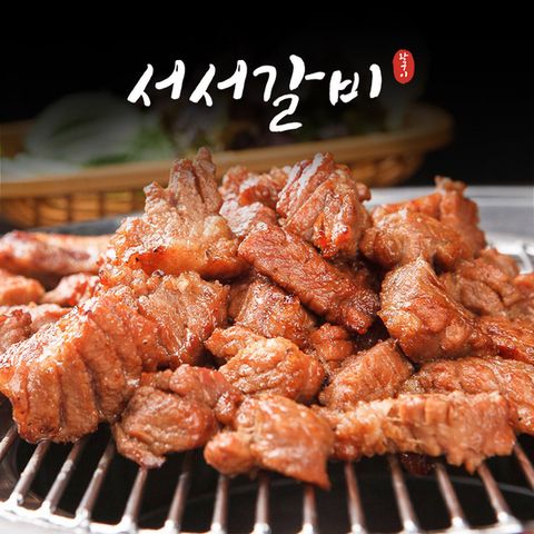 서서갈비 양념 돼지왕구이 600g*4팩 총 2.4kg(간장2+매콤2)