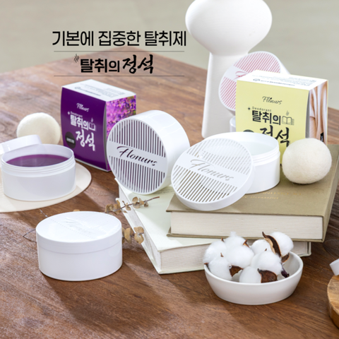 탈취의정석2EA향랜덤