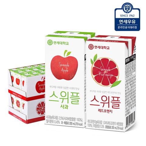 연세우유 스위플 사과 200ml 24팩 + 레드오렌지 200ml 24팩 (48팩)