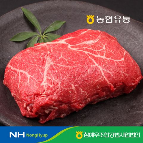 [농협] 전북 참예우 한우 1등급  불고기 400g