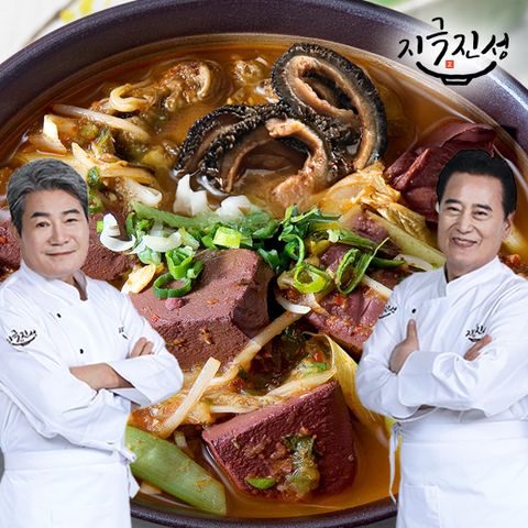 지극진성 양평식 해장국 700g x 9팩