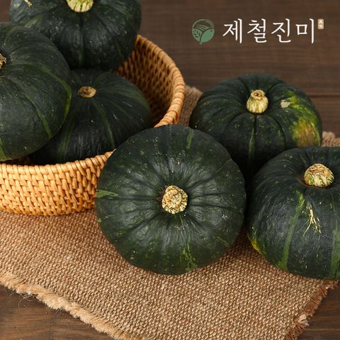 제주 햇 미니밤단호박 특품 로열과 5kg 10-17과 (개당 300~600g)