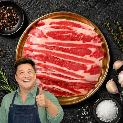 [윤정수] 미국산 통큰 우삼겹 구이 400g x 5팩