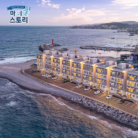 마이풀1 프라이빗 풀빌라 1박
