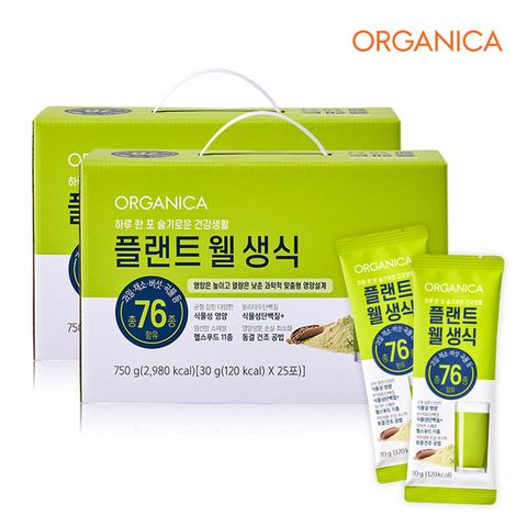 올가니카 플랜트 웰 생식30g x 50포