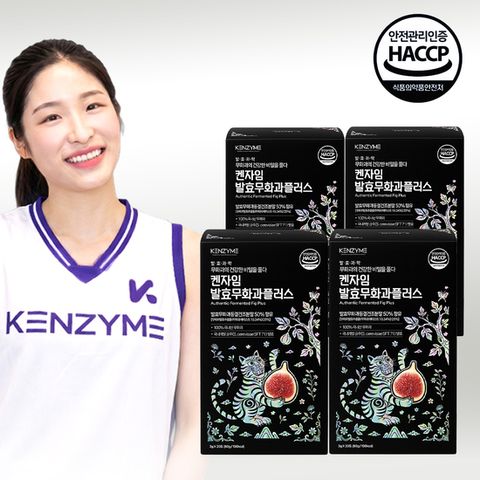 켄자임 가벼운 습관 발효무화과플러스 분말 스틱 3g, 20포, 4박스