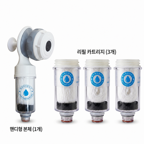 매직퓨어 정수기(싱크 핸디형)+필터(소)3개