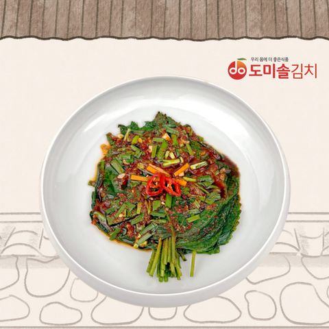 [도미솔] 박미희 맛깔깻잎김치 0.5kg