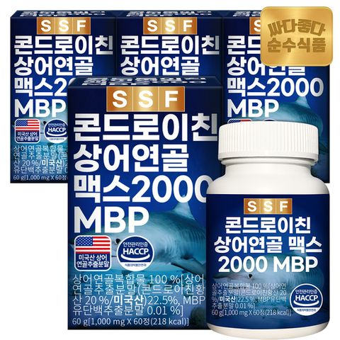 순수식품 콘드로이친 상어연골 맥스 2000 MBP 4박스(240정)