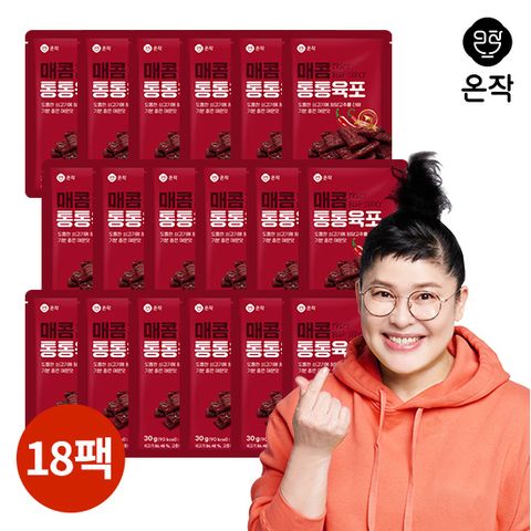 [온작] 이영자 매콤 통통육포 30g x 18팩