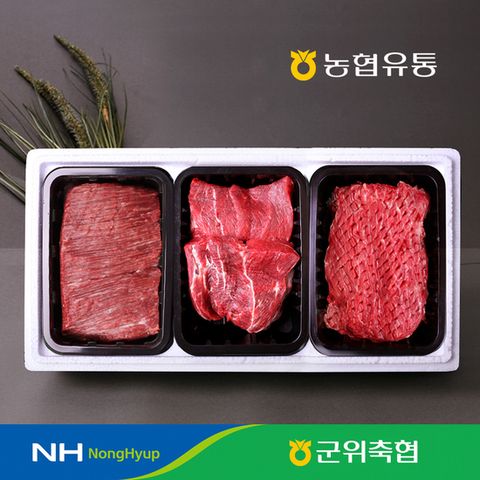 [냉장] 경북 군위축협 한우 1등급 정육세트 3호 국거리/장조림/산적