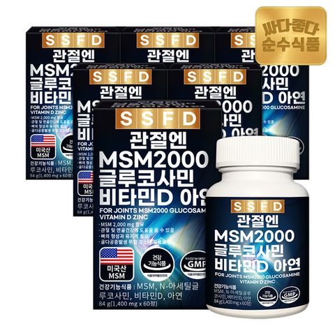 순수식품 관절 MSM 2000 글루코사민 비타민D 비타민디 엠에스엠 6박스(360정)