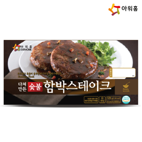 (아워홈) 함박스테이크 520g