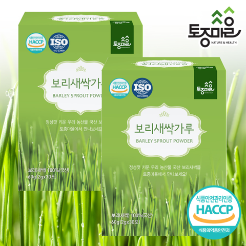 (토종마을)HACCP인증 국산 새싹보리가루 스틱 1포/2g(30포) X 2개 - 보리새싹가루 스틱