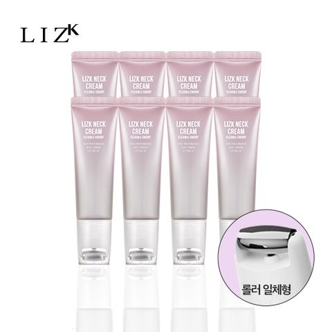 [더블구성]미미의화장대 단독 리즈케이 넥크림 8개