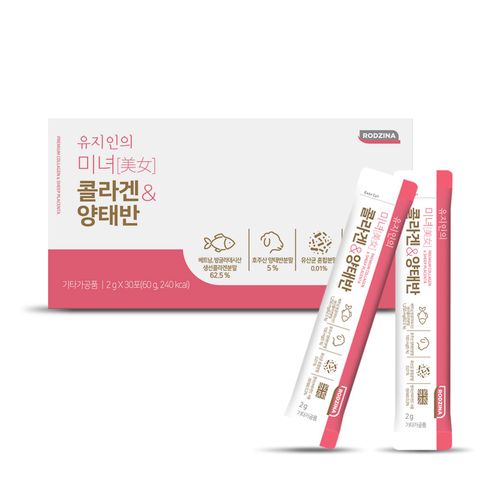 미녀 콜라겐 양태반 180포