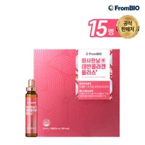 화사한날엔 태반콜라겐 플러스+ 15병