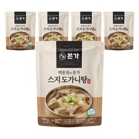 백종원의 본가 스지 도가니탕, 700g, 5개
