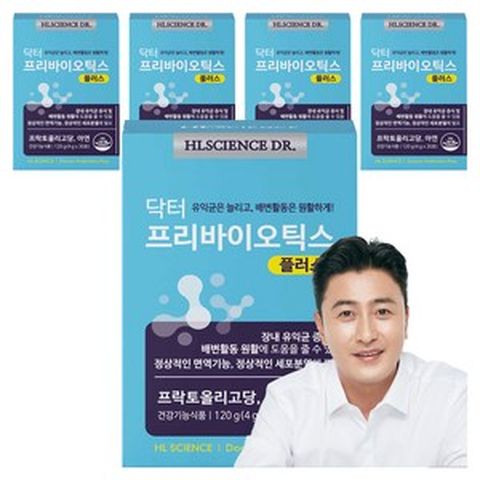 에이치엘사이언스 닥터프리바이오틱스 플러스 유산균 30p, 120g, 5박스