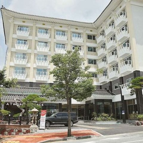 [경주시] 아리수경주 호텔