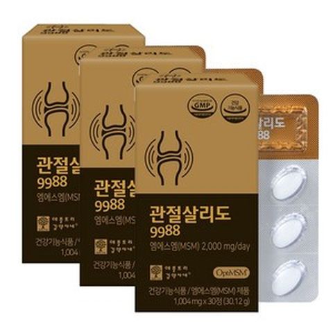 관절살리도9988 nag msm 옵티엠에스엠 글루코사민 상어연골 무릎관절 영양제, 30정, 3개