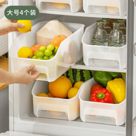 냉장고 수납 냉동실정리 용기 타파웨어 트레이 정리함 주방 보관 냉동고 바구니 보관함 신선, 와이드 4P
