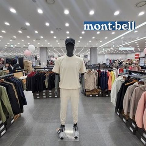 몽벨 남성 여름UV차단및속건유니쿨스웻조거팬츠MW3GMUPL221
