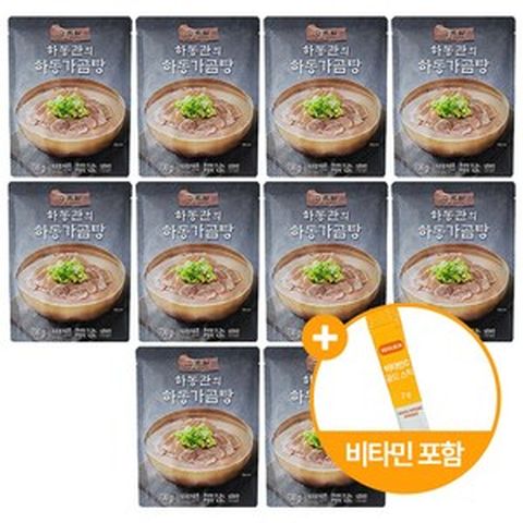 하동관 곰탕 하동관의 하동가곰탕 곰국 사골 육수 설빈 비타민 스틱 포함 세트, 10개, 700g