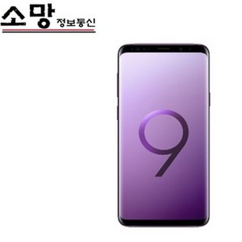 삼성갤럭시s9 중고폰 공기계 [특S급 S급 A급 ] 알뜰폰 사용가능, 64GB, 블루 X 특S급(+40000)