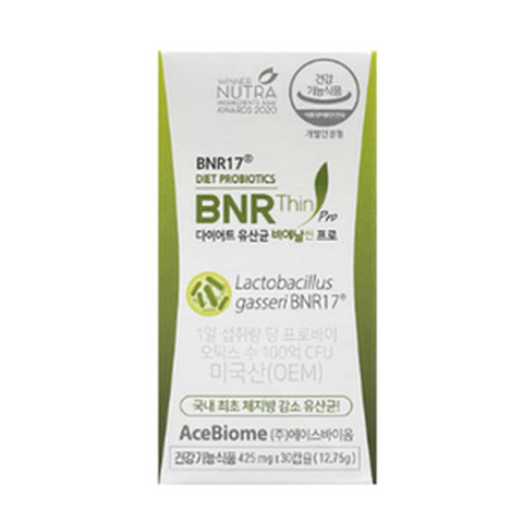 식약처 식약청 인증 다이어트 유산균 비에날씬 BNR 17 락토 바실러스 가세리 가새리 체지방 감소 TV 홈쇼핑 광고 방송 김희선 비엔알씬 비엔알 비애날 비에날 유상균 장건강 영양제, 60정, 6개, 60정