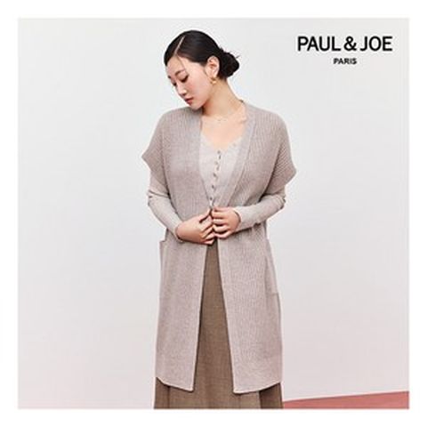 [폴앤조] 24FW 브루넬 울 블렌디드 홀가먼트 니트 롱코트