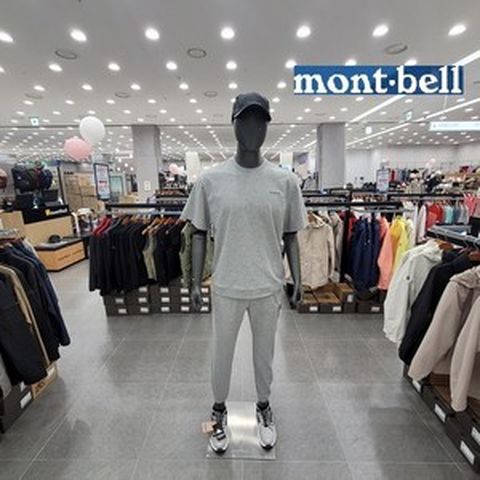 몽벨 남성 여름UV차단및속건유니쿨스웻조거팬츠MW3GMUPL222