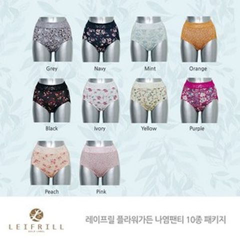 [쇼핑엔티] 23SS 레이프릴 플라워가든 인견팬티 10종