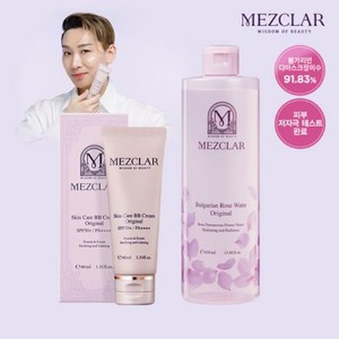 [공식판매처/누적판매 200억돌파] 김호영 PICK 메즈클라 진정세트 비비크림1개+대용량 로즈워터, 1개, 40ml