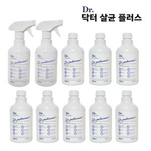 닥터살균플러스 500ML 10EA +분무기헤드 2EA [에탄올74% 살균소독제 환경부 승인완료!], 1set, 5000ml