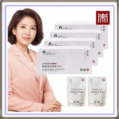 [2+2] 김소형원방 공비 다이어트 플러스 28포 가르시니아 캄보지아추출물, 4개