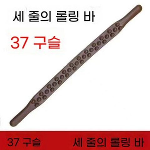 경부 마사지 목 교정기 지압 풍부한 가방 특수 베개 c 형 목 보조기 견인 지원, 스크레이핑 보드 [1 팩] 10 세대 새로운