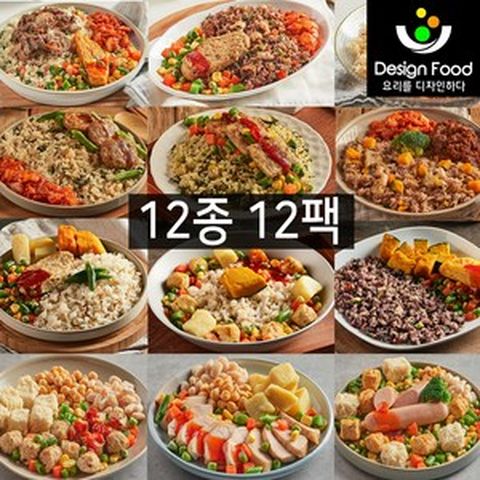 [디자인푸드]맛남주의 맛난식탁도시락 12종 12팩 건강식단 아침 점심 저녁 직장인 한끼식사 식단조절 다이어트 간편식 양많은 맛있는 냉동도시락, 12개