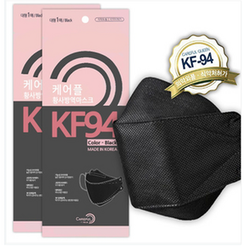 케어풀 황사방역 마스크 KF 94 대형 100매 블랙 2세트 국내제작 숨쉬기편한 마스크, 단품