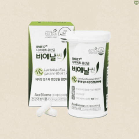 비에날씬 [정품발송] BNR17유산균 비엔날씬 450mg x 60캡슐 BMR17유산균 체중관리 430274, BMR17유산균 비엔날씬 450mg x 60캡슐