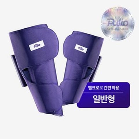 [풀리오 본사] 풀리오 종아리 마사지기 일반형 / 무선 온열 공기압 강도조절 발 다리 안마기