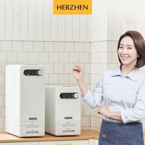 [한정수량] 헤르젠본사 쌀냉장고 진공쌀통 쌀통 쌀보관통 21KG, 쌀냉장고 21kg